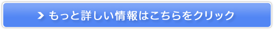Ԗ؉ʃCgCA̔TCg